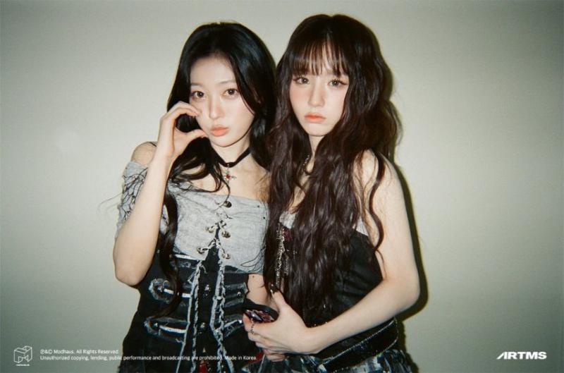 아르테미스 희진