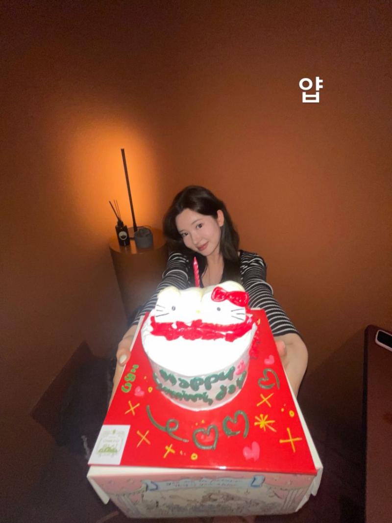 조수민