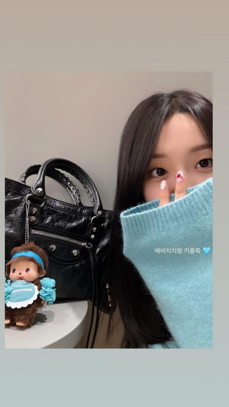앨리스 가린