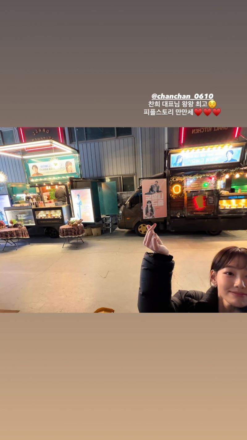 강미나