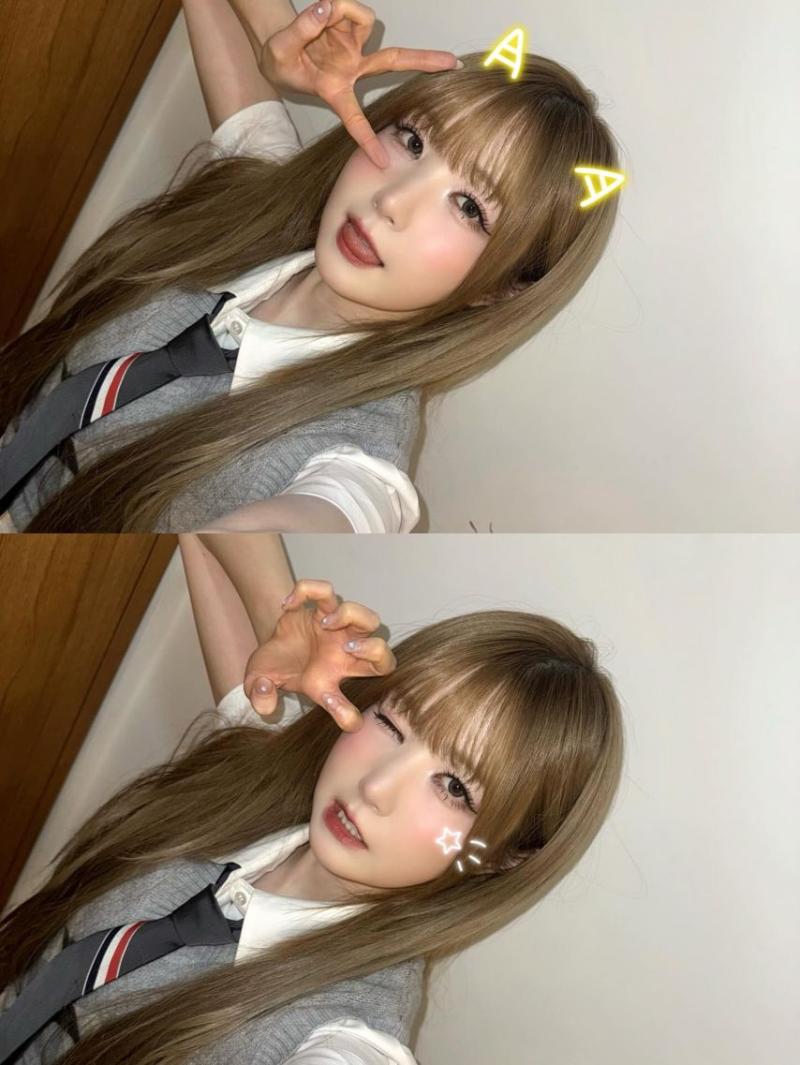 세이마이네임