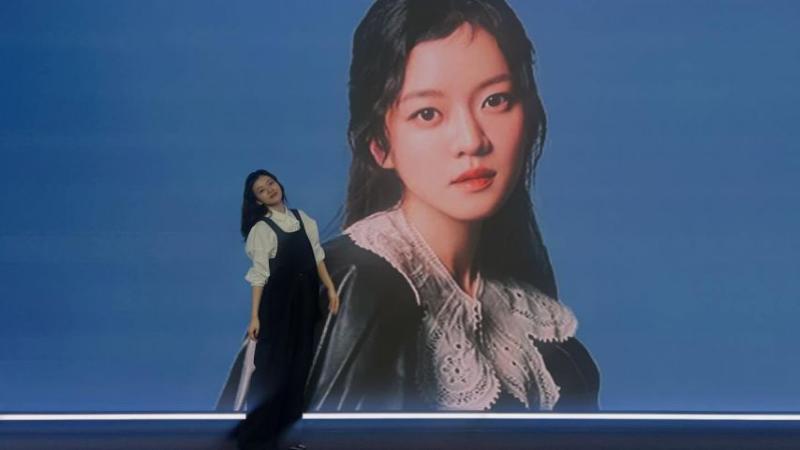 고아성