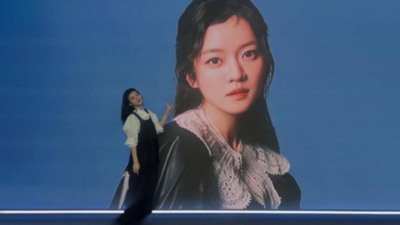 고아성