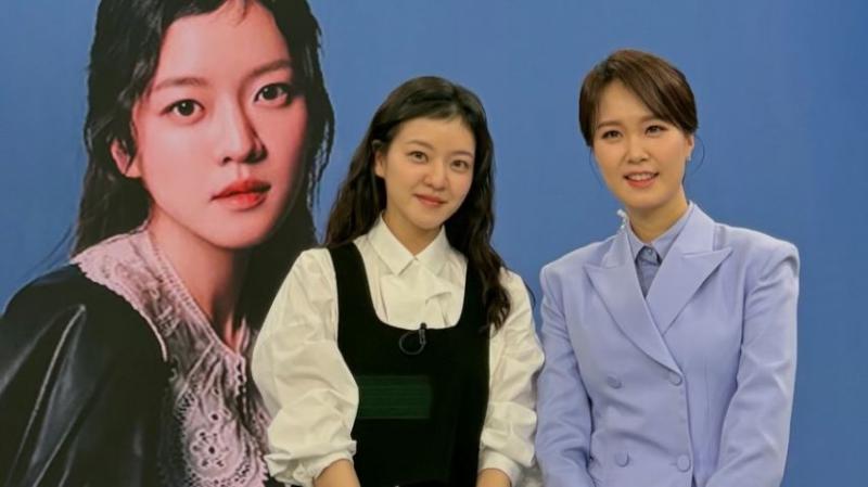 고아성