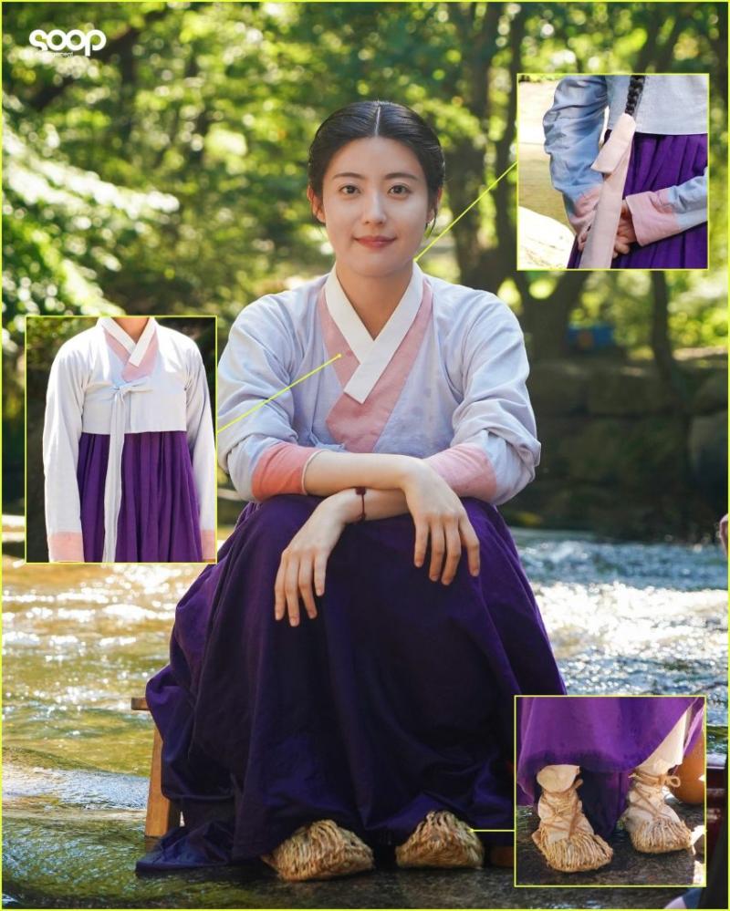 남지현 인별