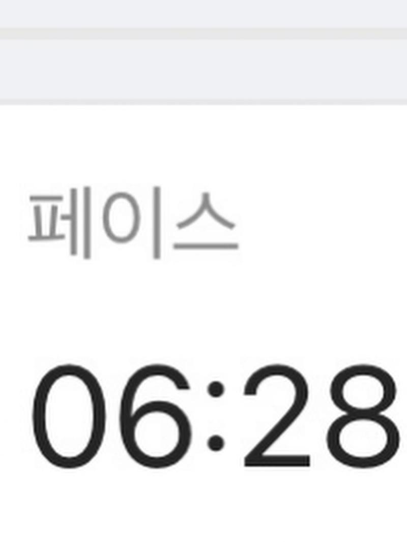 장희령