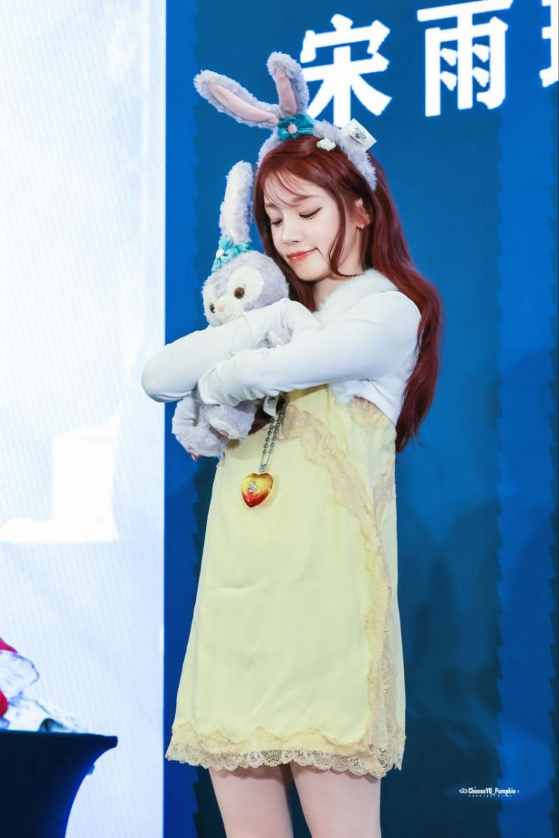 아이들 우기