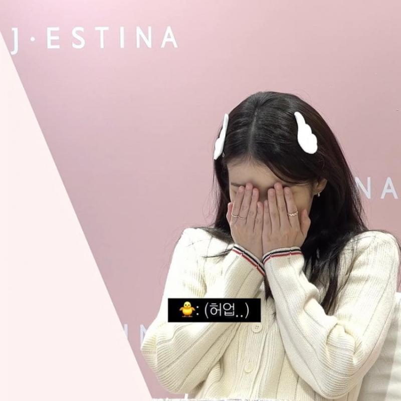 아가미 삼행시 듣고 팬싸인회 중단하는 아이유 ㅋㅋ