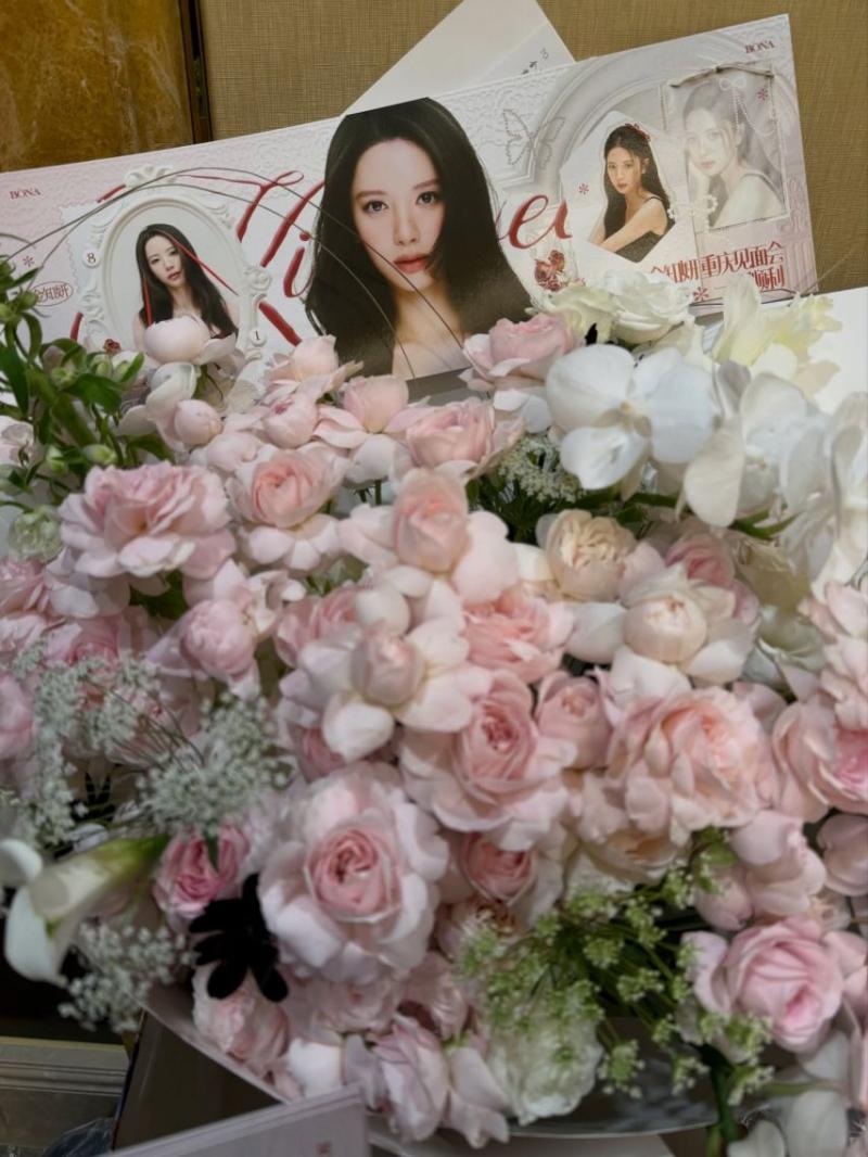 보나김지연 우주소녀 인별