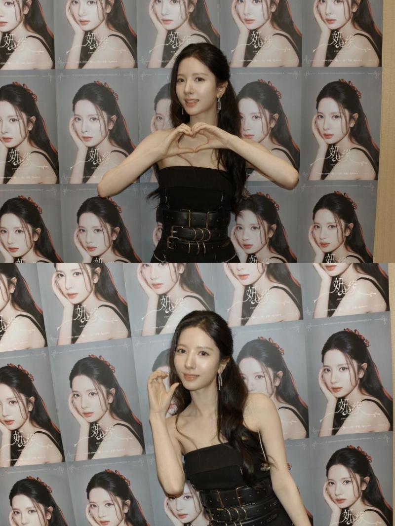 보나김지연 우주소녀 인별