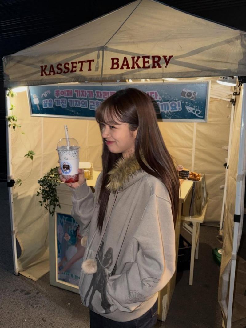 이혜리