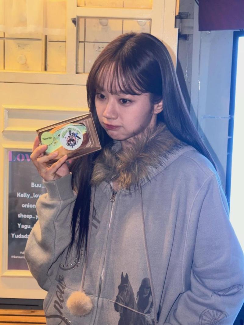 이혜리