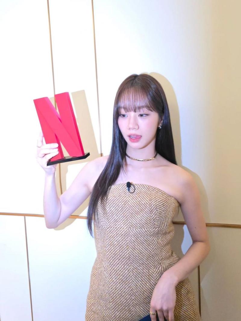 이혜리