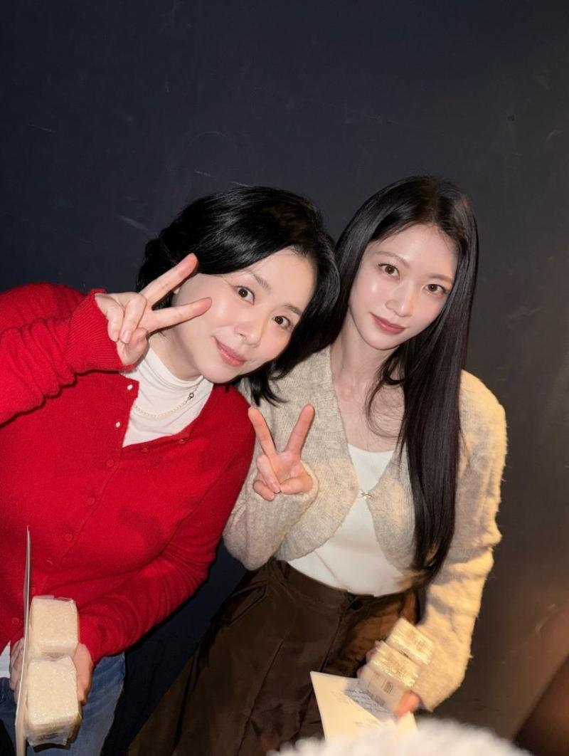 공승연