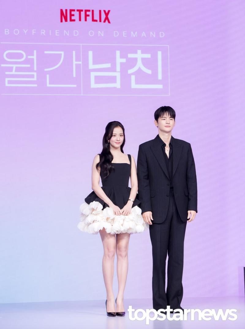 블랙핑크 지수