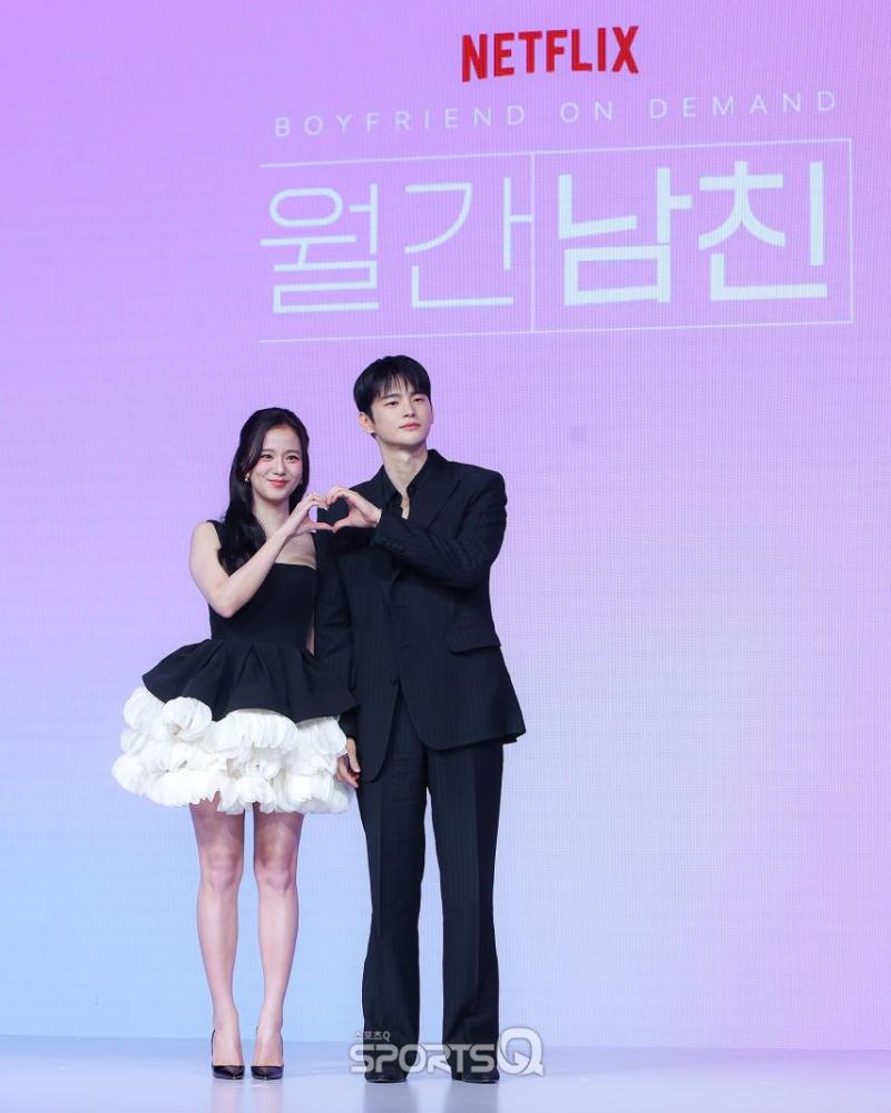 블랙핑크 지수