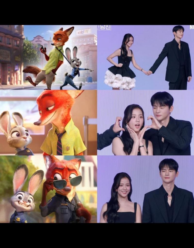 블랙핑크 지수
