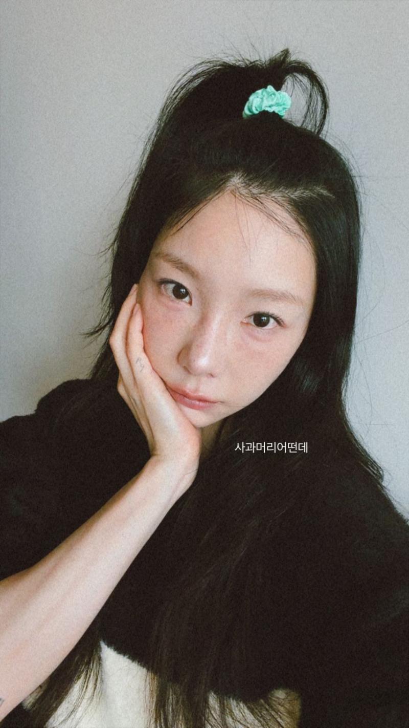 0309 태연 DAY