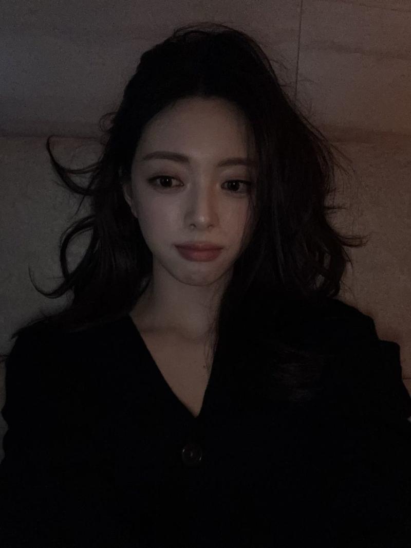 있지 유나