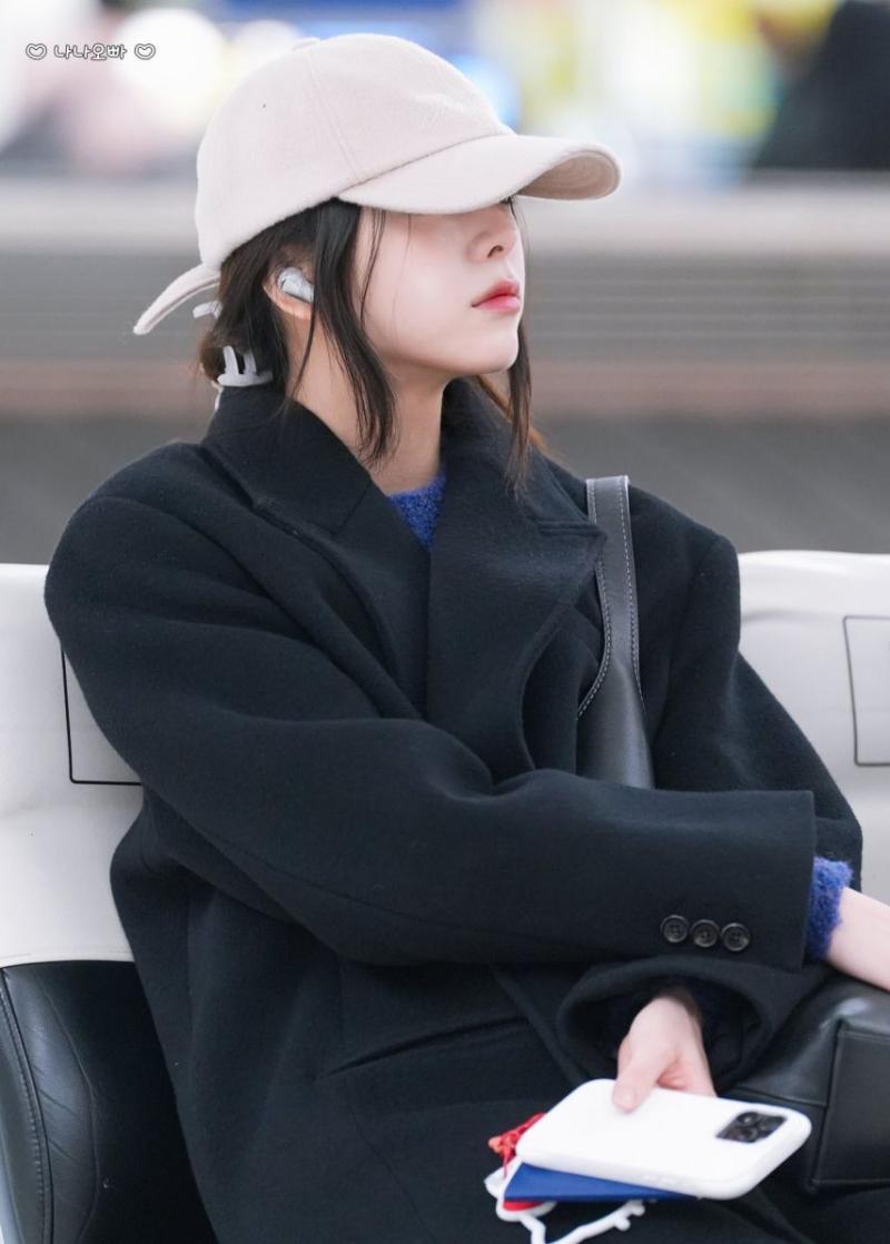 있지 유나