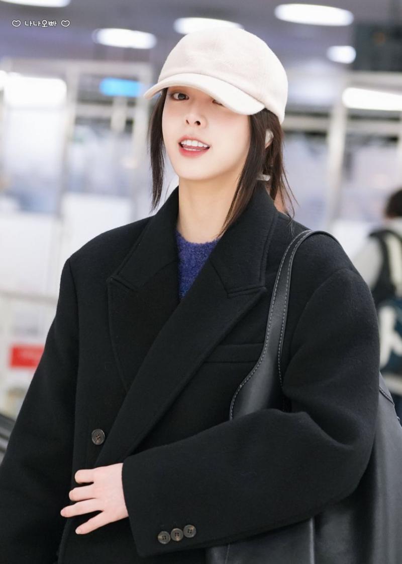 있지 유나