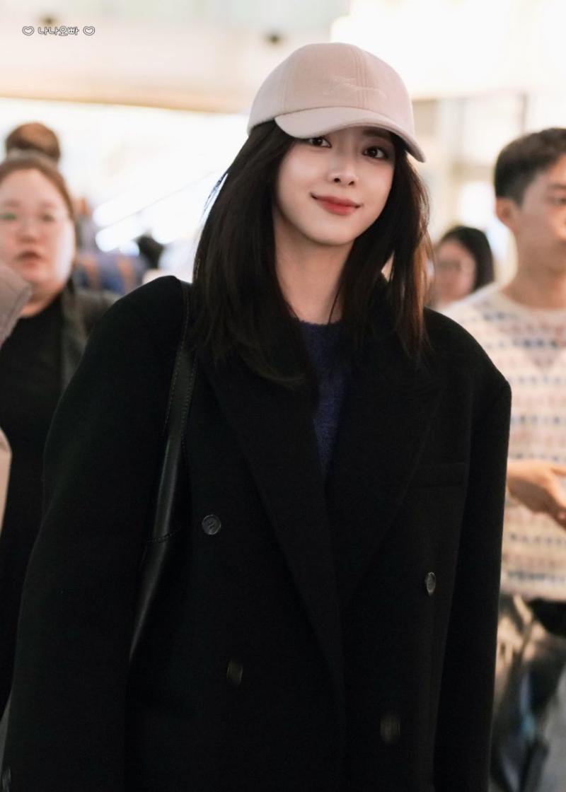 있지 유나