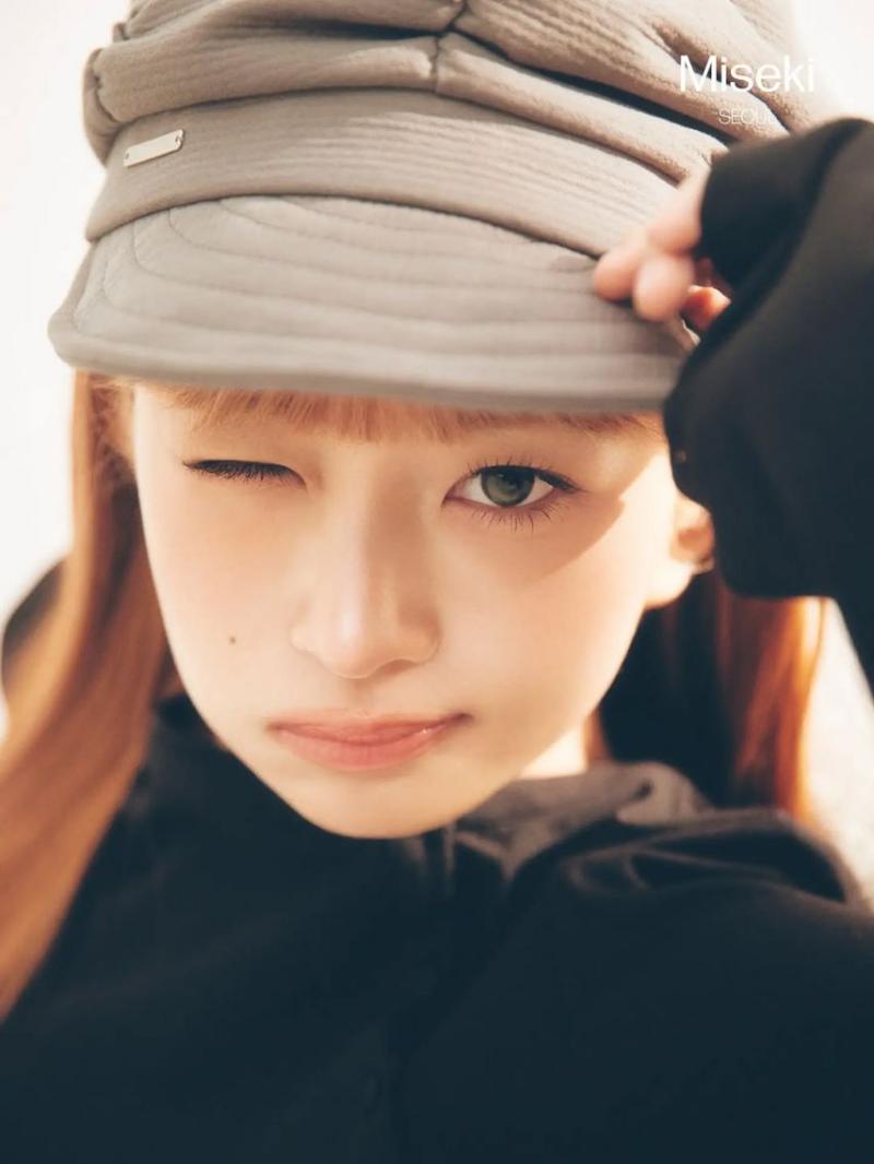 IVE (아이브) 레이