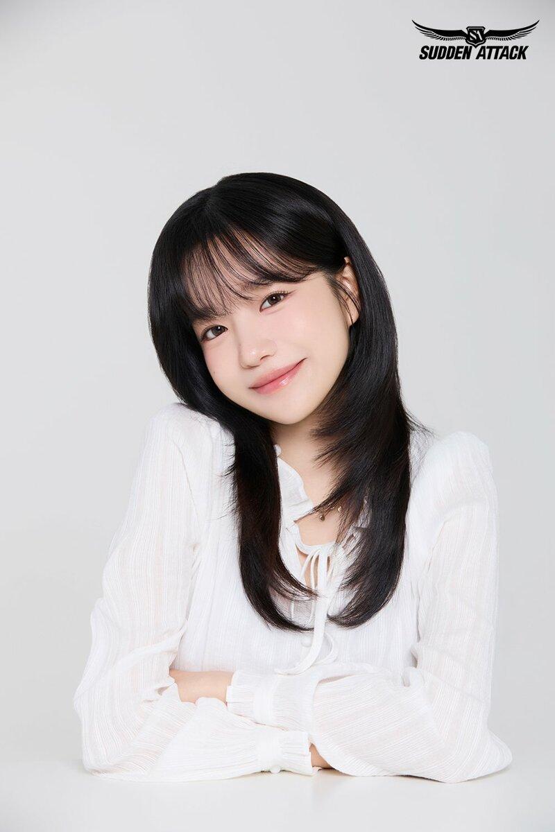 조유리