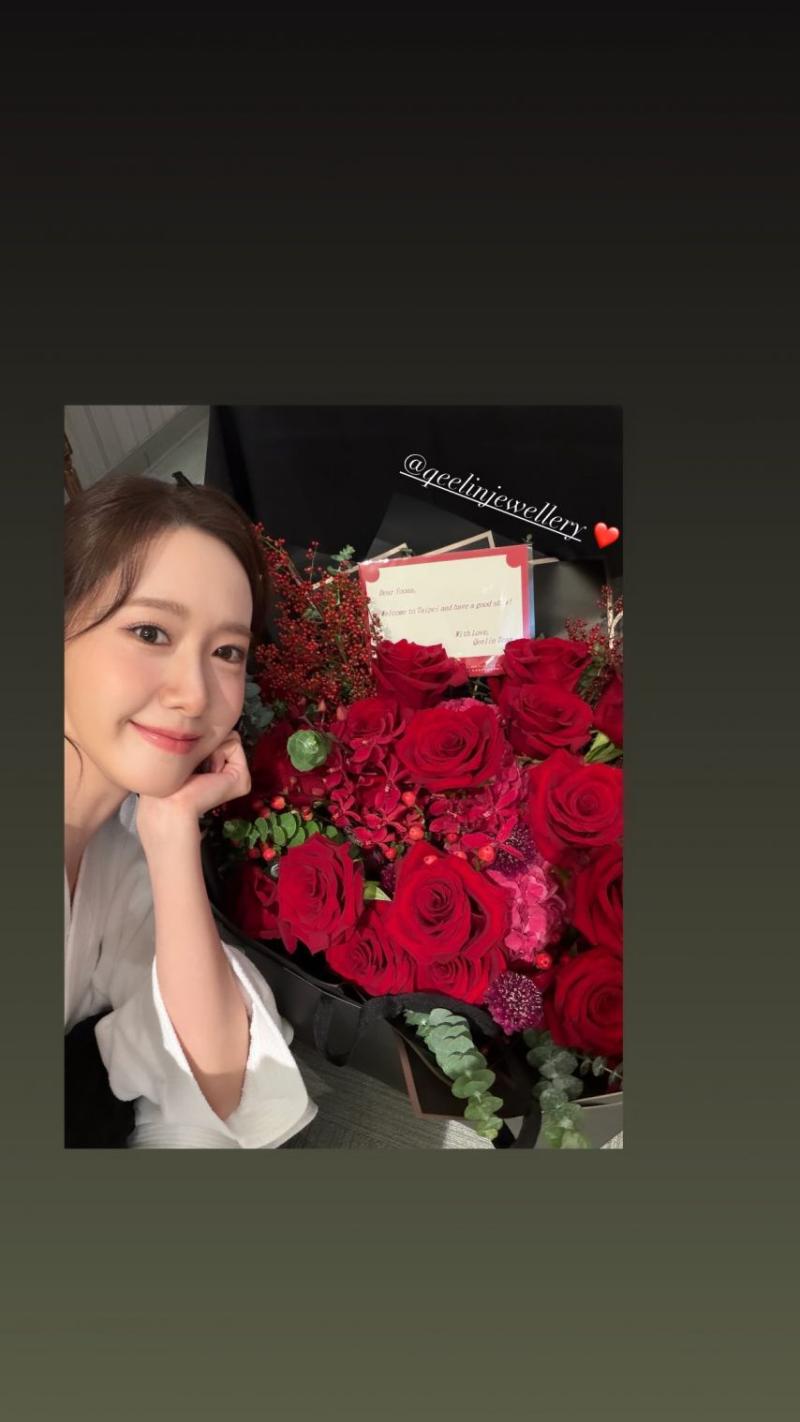 소녀시대 윤아