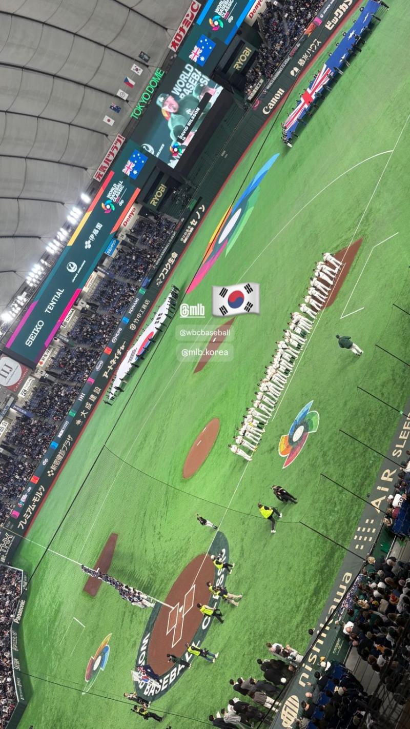 츄 인별 등 260309 WBC with 이다혜 하지원 등