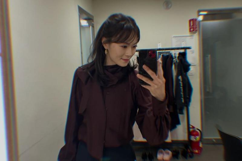 유리 소녀시대 인별 with 정우연 김려원 이경미 한지은 The WASP