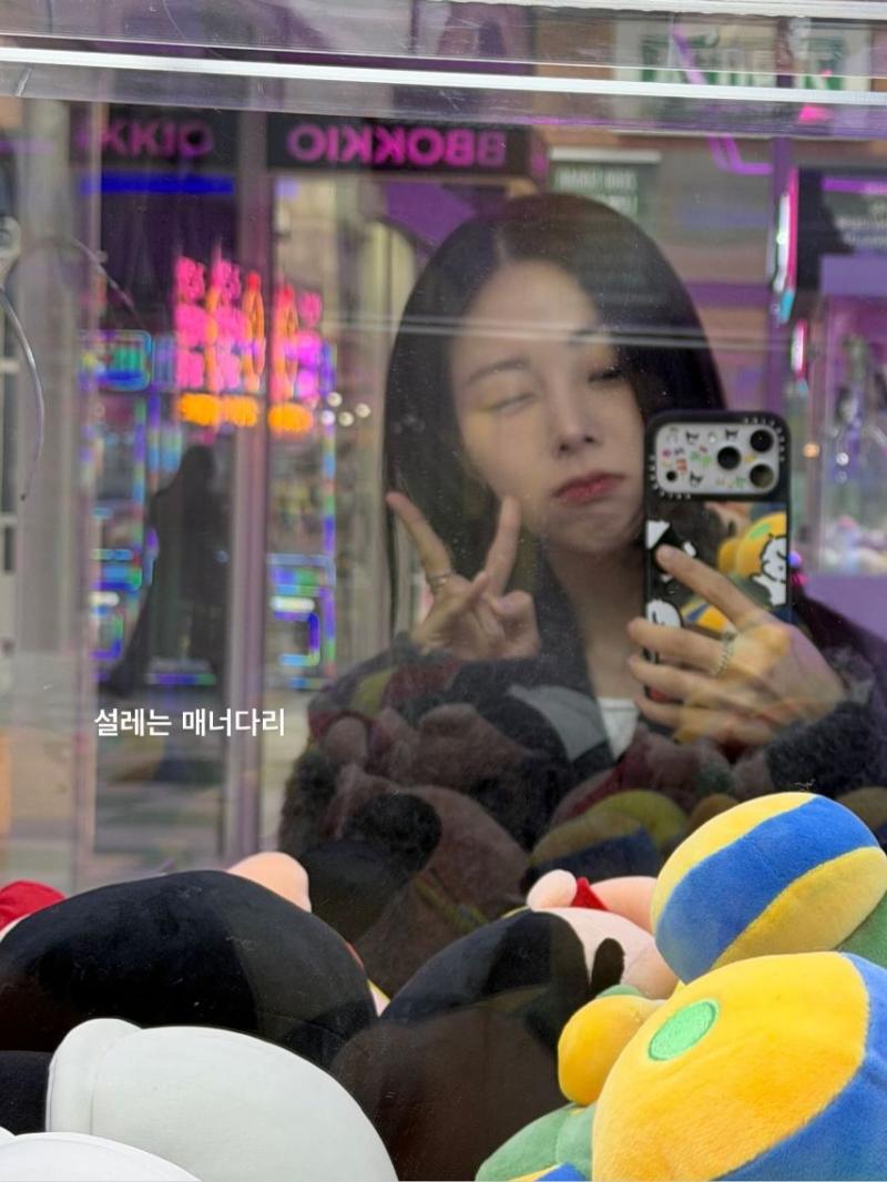 박혜원(HYNN)