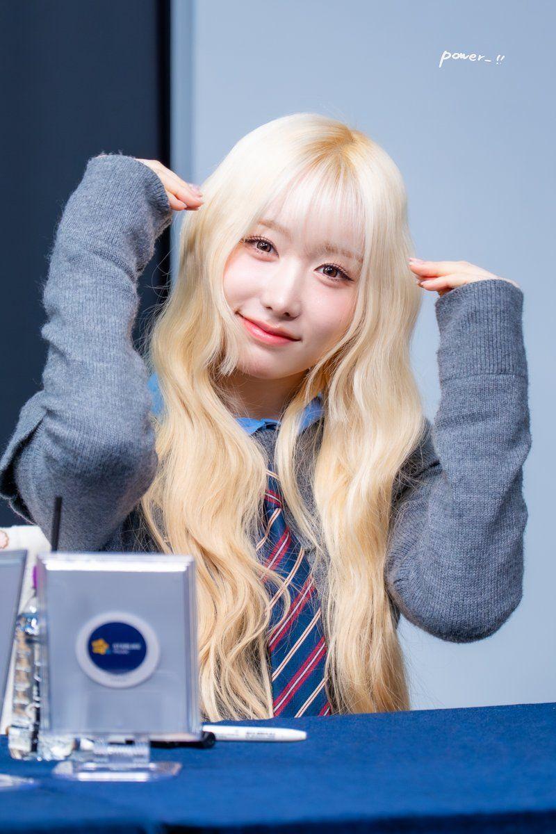 세이마이네임 메이
