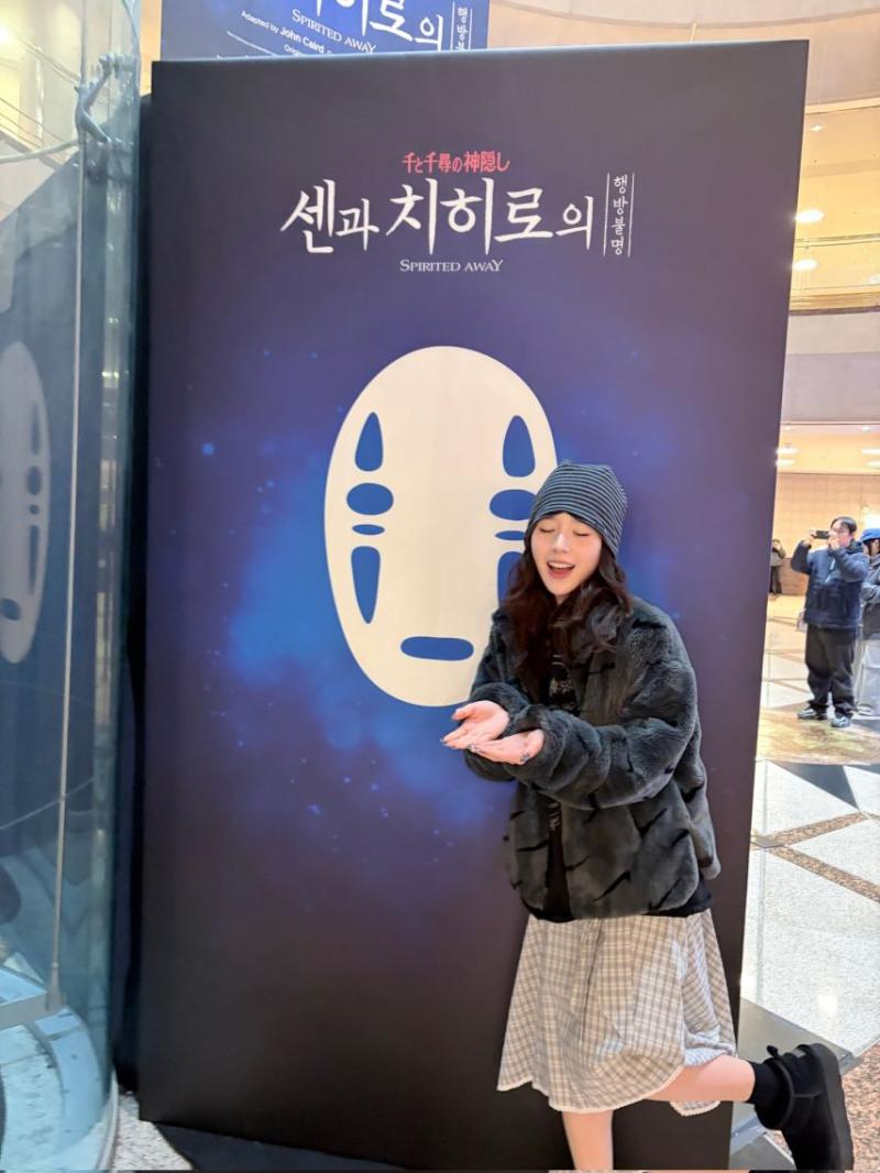 아르테미스 희진