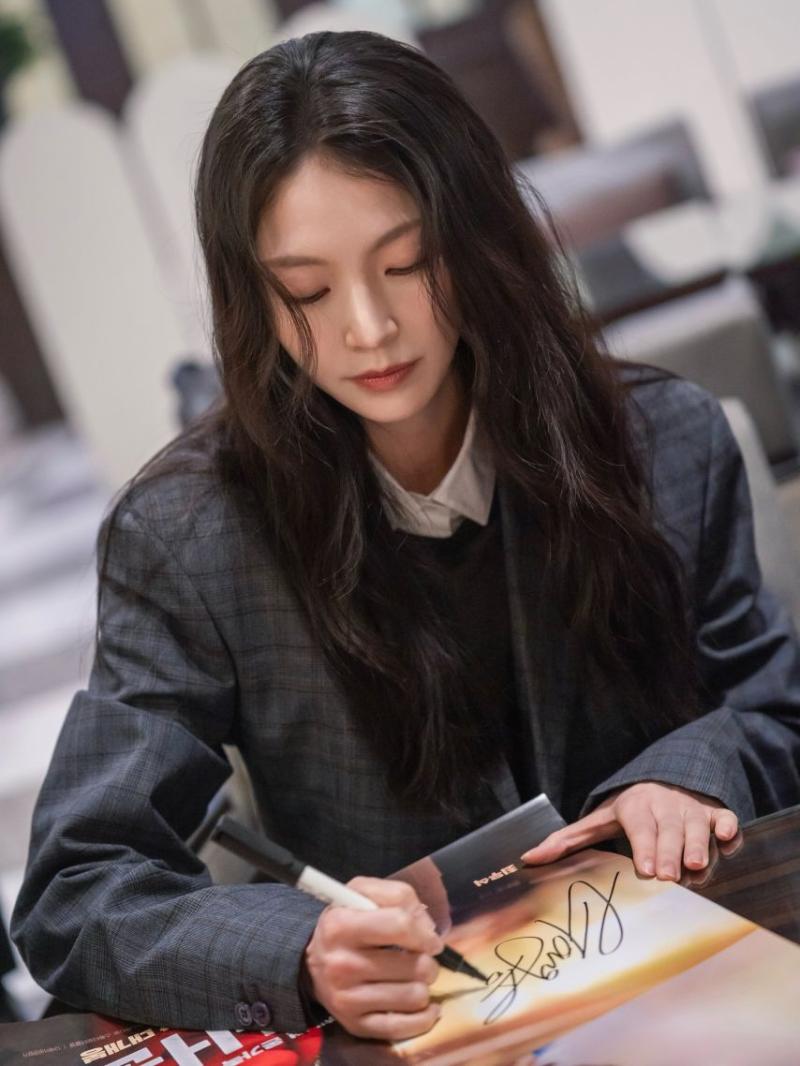 공승연
