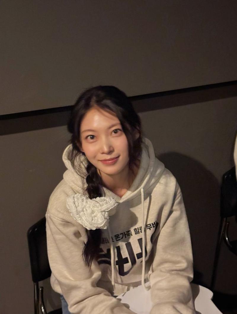 공승연