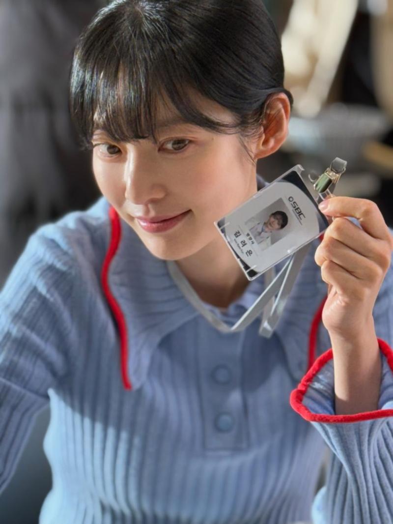공승연
