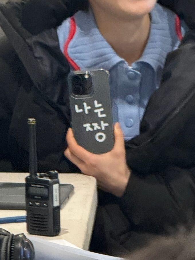 공승연