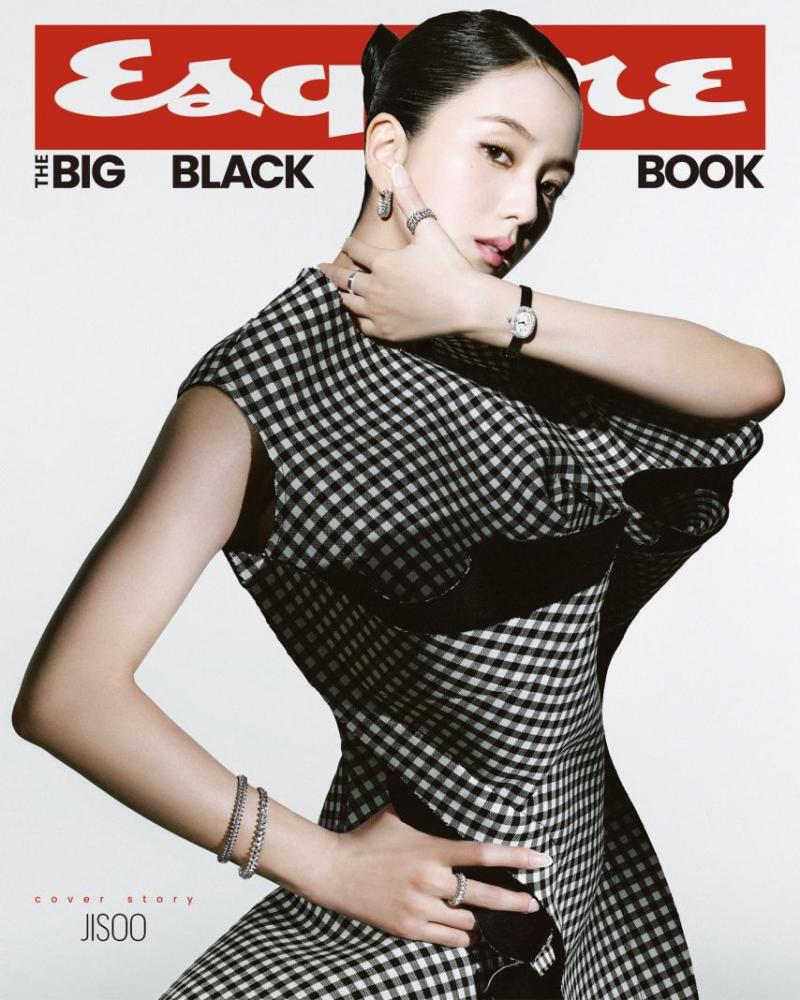 블랙핑크 지수
