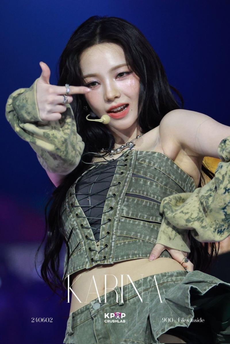 에스파 카리나