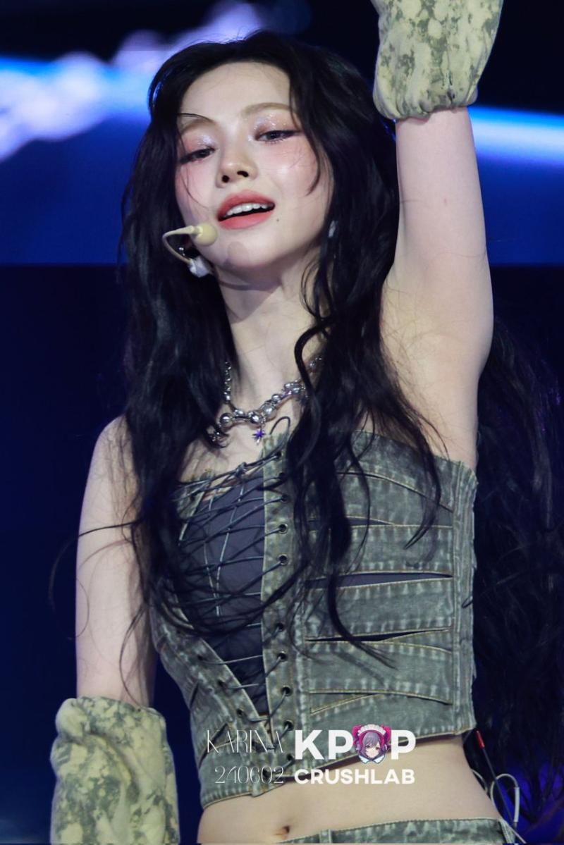 에스파 카리나