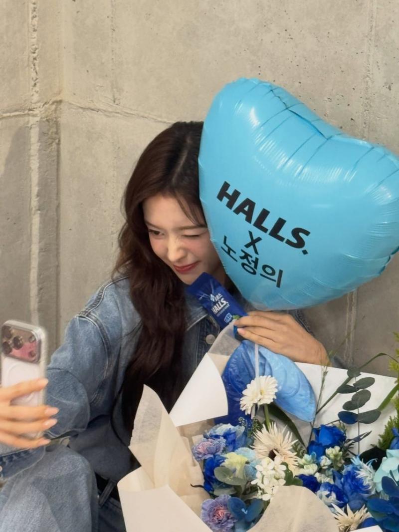 노정의 인별 호올스