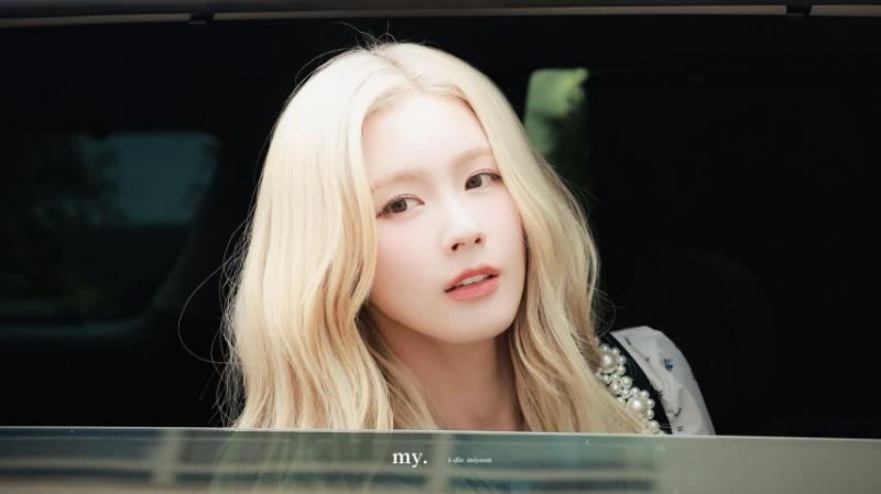 아이들 미연