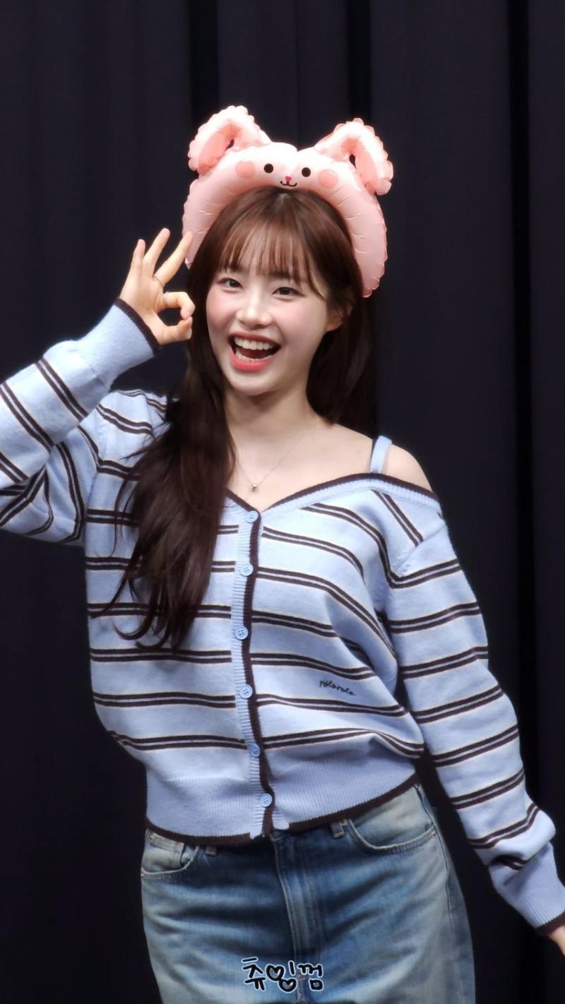 츄