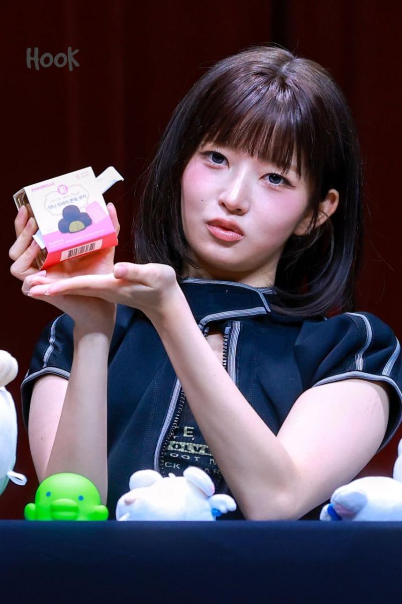 [아이브] 레이