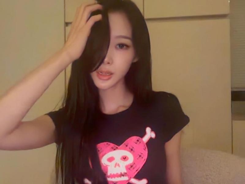 에스파 지젤