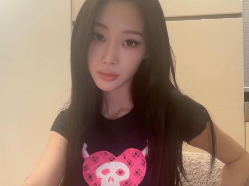 에스파 지젤
