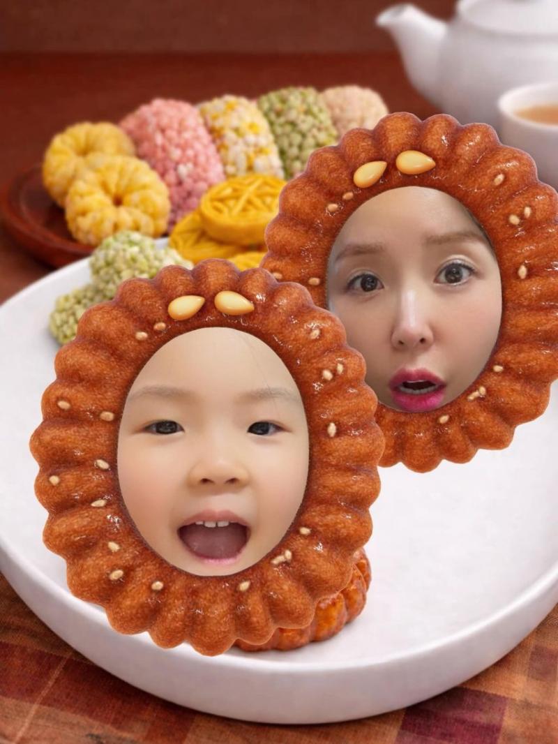 신지 인별