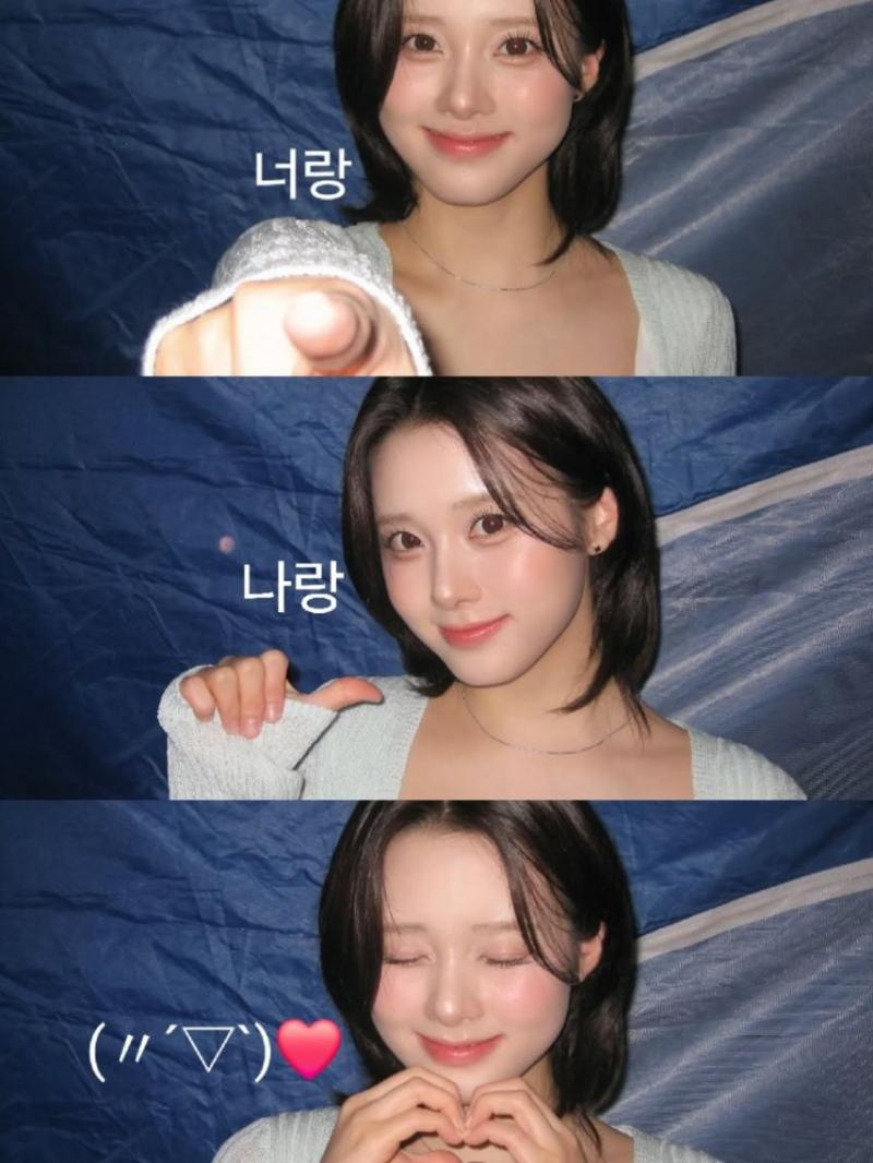 LIGHTSUM (라잇썸) 나영