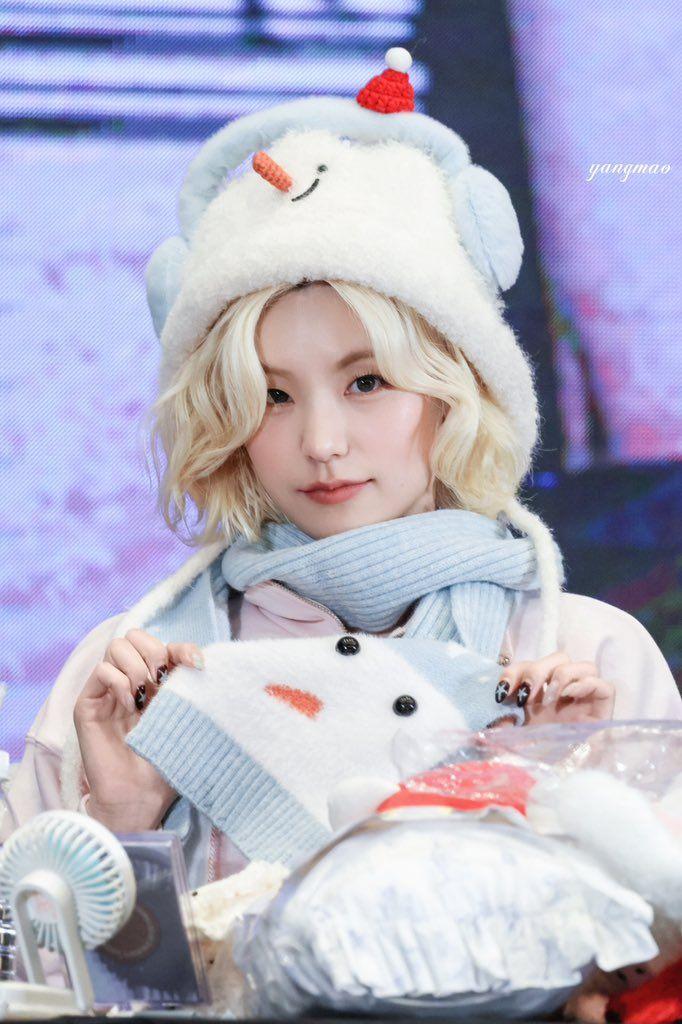 ITZY 예지